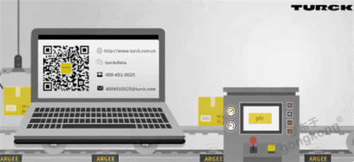 守望相助，共抗疫情——圖爾克防疫抗疫愛心捐款互聯(lián)網(wǎng)平臺(tái)上線